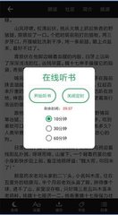 开运app官方网站入口